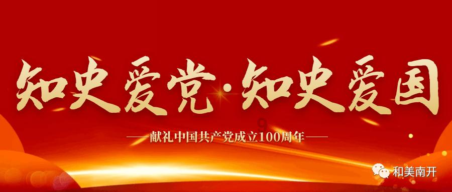 探索已经具备中班能力的孩子,还有必要上小班吗?知识星球,高端科普平台
