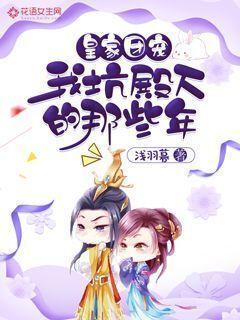 解惑蜗牛,问答平台泡面能多吃吗